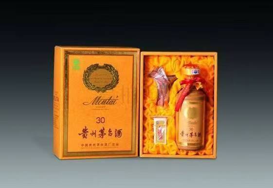 陈巴尔虎年份茅台酒回收