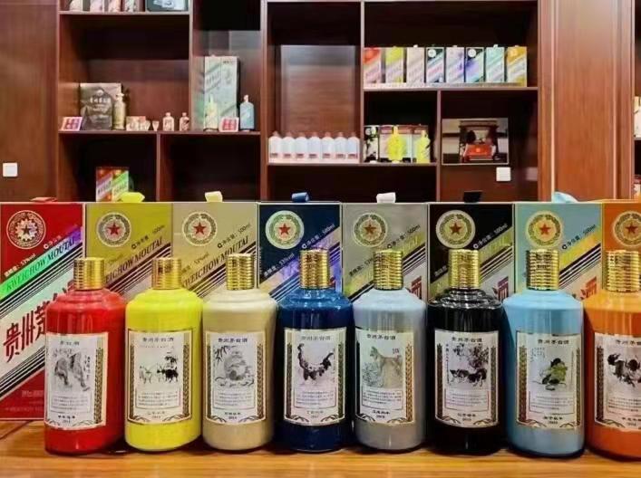 陈巴尔虎名酒鉴定部分方法